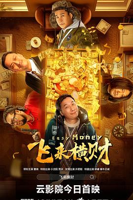 欧美a网